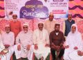 ভোলাহাট প্রেসক্লাবের ইফতার মাহফিল