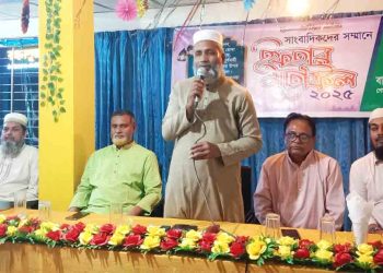 গোমস্তাপুরে সাংবাদিকদের সস্মানে জামায়াতের ইফতার মাহফিল