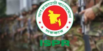 ভারতীয় গণমাধ্যমে বাংলাদেশ সেনাবাহিনী নিয়ে মিথ্যা সংবাদ 