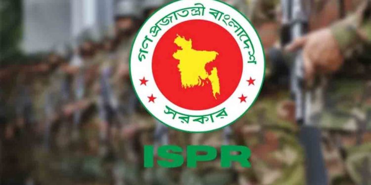 ভারতীয় গণমাধ্যমে বাংলাদেশ সেনাবাহিনী নিয়ে মিথ্যা সংবাদ 