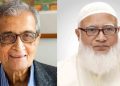 অমর্ত্য সেন স্বৈরাচারের পক্ষে খোলামেলা ওকালতি করছেন: জামায়াত আমির