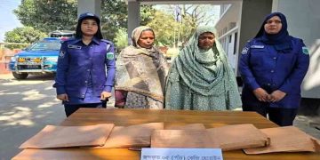 গোদাগাড়ীতে ৫ কেজি হেরোইন সহ ২ জন গ্রেফতার 