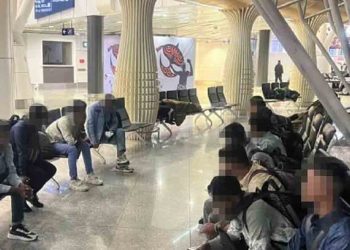 মালয়েশিয়ার বিমানবন্দরে ধরা পড়ল ৯৫ বাংলাদেশি