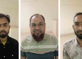 গুলশানে বাড়ি তল্লাশির ঘটনায় গ্রেপ্তার ৩