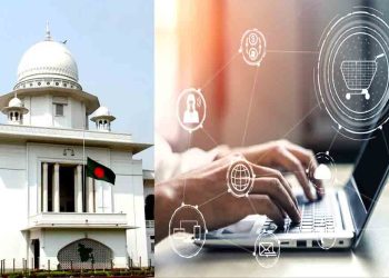 অনলাইন ব্যবসায়ীদের জন্য হাইকোর্টের ৯ নির্দেশনা