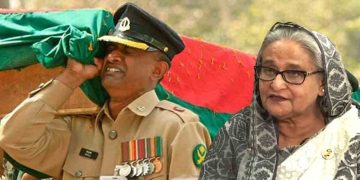 শেখ হাসিনাসহ ১৫ জনের সাক্ষ্যগ্রহণ করবে স্বাধীন তদন্ত কমিশন