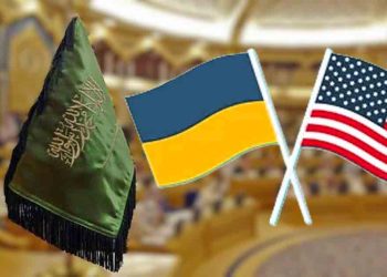 সৌদিতে বৈঠকে বসছে যুক্তরাষ্ট্র-ইউক্রেন