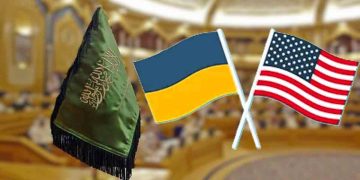 সৌদিতে বৈঠকে বসছে যুক্তরাষ্ট্র-ইউক্রেন