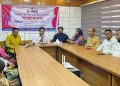 শিবগঞ্জে আন্তর্জাতিক  নারী দিবস পালন