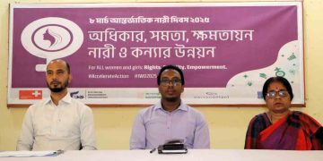 নিয়ামতপুরে আন্তর্জাতিক নারী দিবস উদযাপন উপলক্ষে আলোচনা সভা অনুষ্ঠিত
