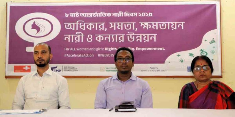 নিয়ামতপুরে আন্তর্জাতিক নারী দিবস উদযাপন উপলক্ষে আলোচনা সভা অনুষ্ঠিত