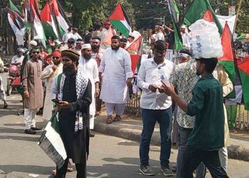 ‘মার্চ ফর গাজা’য় অংশ নিতে সোহরাওয়ার্দী উদ্যানে জনতার ঢল