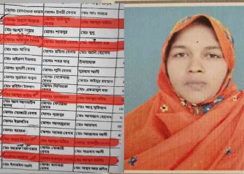 শিবগঞ্জে প্রতিবন্ধী সেজে স্বপরিবারে ভাতা তুলছেন মহিলা ইউ পি সদস্য