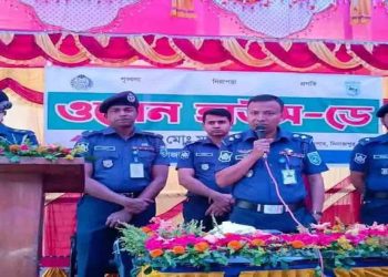 বীরগঞ্জ থানা প্রশাসনের আয়োজনে ওপেন হাউজ ডে অনুষ্ঠিত
