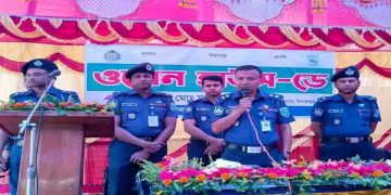 বীরগঞ্জ থানা প্রশাসনের আয়োজনে ওপেন হাউজ ডে অনুষ্ঠিত