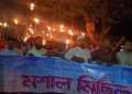 ফসলী জমি রক্ষা ও বালুমহাল ইজারা বাতিলের দাবিতে কৃষকদের মশাল মিছিল