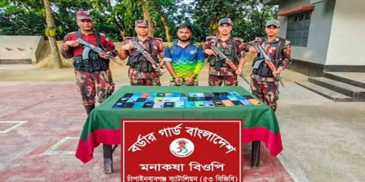 চাঁপাইনবাবগঞ্জে ভারতীয় ৪৫ টি মোবাইলসহ আটক-১