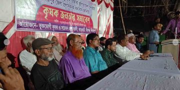 বালু মহাল ইজারা বাতিল করায় জেলা প্রশাসককে ধন্যবাদ জানালেন কৃষক-জনতা