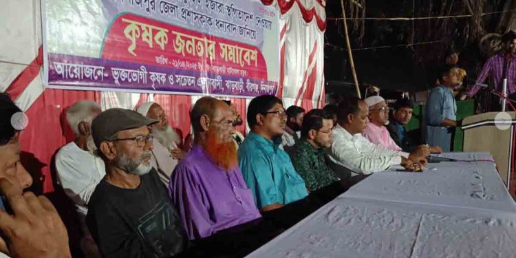 বালু মহাল ইজারা বাতিল করায় জেলা প্রশাসককে ধন্যবাদ জানালেন কৃষক-জনতা