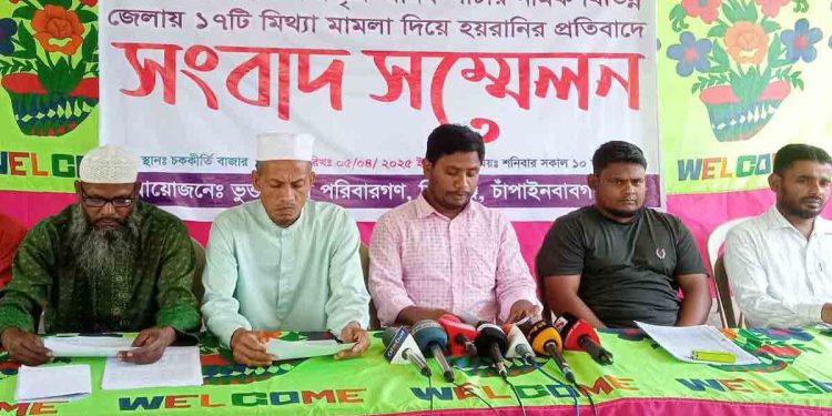 চাঁপাইনবাবগঞ্জে বিদেশ পাঠানোর নামে ১০ কোটি টাকা আত্মসাৎ