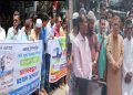 কপোতাক্ষ’ বন্ধে ষড়যন্ত্র? উত্তাল সন্দ্বীপ, ফেরি চালুর দাবিতে মানববন্ধন