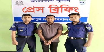 সেনাবাহিনী পরিচয়ে ছিনতাইয়ের চেষ্টা কালে আটক-১