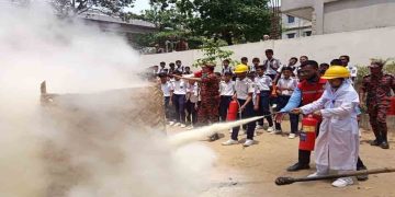 দক্ষিণ হালিশহর উচ্চ বিদ্যালয়ে অগ্নি দূর্ঘটনা ও ভূমিকম্প সচেতনতা মূলক মহড়া অনুষ্ঠিত