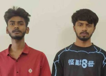 নারীদের উত্ত্যক্ত করার ভাইরাল ভিডিওর ২ যুবক আটক