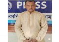 চট্টগ্রামে আপন পিতার হাতে ধর্ষণে’র শিকার হয়ে গর্ভবতী মেয়ে, পুলিশে দিলেন মা