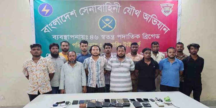 মোহাম্মদপুর পাসপোর্ট অফিসের ১৪ দালাল আটক