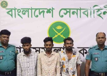 রাজধানীর মিরপুরে কিশোর গ্যাং গ্রুপের ৯ জন আটক