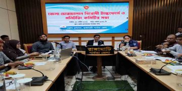 ১ মে থেকে কাপ্তাই হ্রদে মৎস্য আহরণে তিন মাসের নিষেধাজ্ঞা 