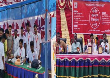 চাঁপাইনবাবগঞ্জে রক্তদাতাদের বার্ষিক মিলনমেলা ও কৃতি শিক্ষার্থীদের সংবর্ধনা