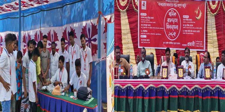 চাঁপাইনবাবগঞ্জে রক্তদাতাদের বার্ষিক মিলনমেলা ও কৃতি শিক্ষার্থীদের সংবর্ধনা