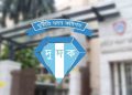 এলজিইডি’র প্রধান কার্যালয়সহ সারাদেশের ৩৬টি কার্যালয়ে দুদকের অভিযান