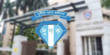 এলজিইডি’র প্রধান কার্যালয়সহ সারাদেশের ৩৬টি কার্যালয়ে দুদকের অভিযান