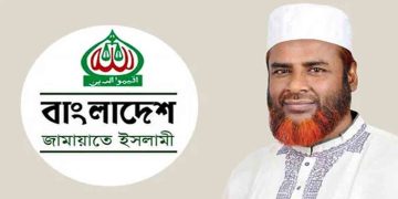 ঘোষিত ডেডলাইনের মধ্যেই সংস্কার শেষে নির্বাচন দিতে হবে: গোলাম পরওয়ার