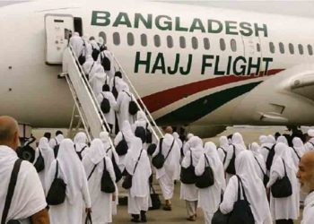 হজযাত্রা শুরু, ৩৯৮ যাত্রী নিয়ে ছাড়লো প্রথম ফ্লাইট