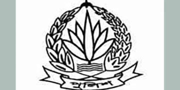 বাংলাদেশ পুলিশের নতুন লোগো প্রকাশ