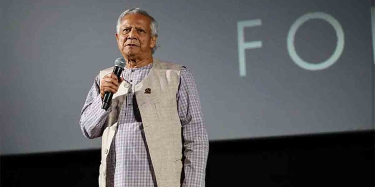 তরুণদের উদ্যোক্তা হতে উৎসাহিত করলেন ড. মুহাম্মদ ইউনূস