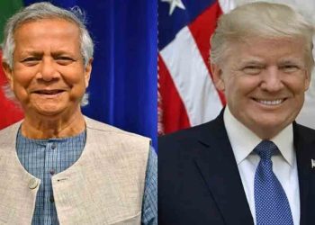 বাংলাদেশের ওপর শুল্ক স্থগিতে ট্রাম্পকে ধন্যবাদ জানালেন ড. ইউনূস