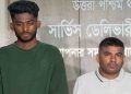 রাজধানীতে সাংবাদিক অপহরণের চেষ্টা, গ্রেফতার ২