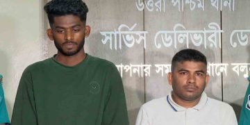 রাজধানীতে সাংবাদিক অপহরণের চেষ্টা, গ্রেফতার ২