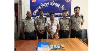 চাঁপাইনবাবগঞ্জে ১৩০ গ্রাম হেরোইনসহ ভূয়া সাংবাদিক গ্রেফতার