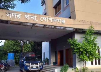 গোপালগঞ্জে ব্যাটারি চালিত ভ্যান উল্টে নিহত ১