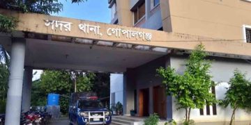 গোপালগঞ্জে ব্যাটারি চালিত ভ্যান উল্টে নিহত ১