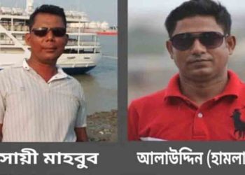 মামলা করায় আদালত প্রাঙ্গনে বাদীর উপর আসামিদের হামলার শিকার ব্যবসায়ী মাহবুব