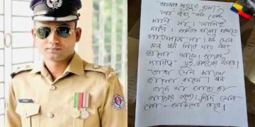 চট্টগ্রামে চিরকুট লিখে র‍্যাব অফিসারের আত্মহত্যা