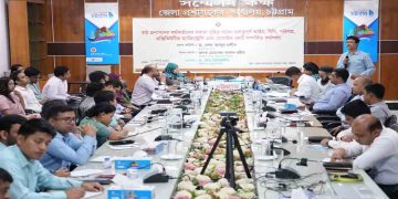 জেলা প্রশাসনের মাঠ কর্মকর্তাদের দক্ষতা বৃদ্ধির লক্ষ্যে কর্মশালা অনুষ্ঠিত