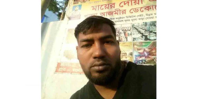 পটিয়ায় সড়ক দুর্ঘটনায় ডেকোরেশন মালিক সমিতির প্রচার সম্পাদক নিহত